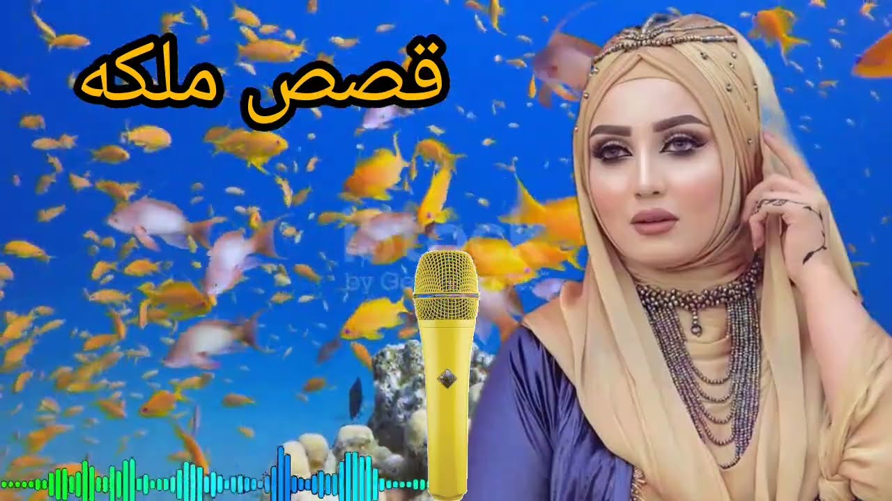 هرتيو مـ صـ ...!!بس راسه مد جلتش عشان غليـ ـظةحطيت فازلين