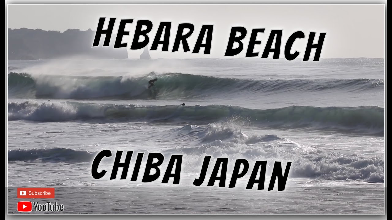 Hebara Chiba Japan NE Swell Spring Session 2021