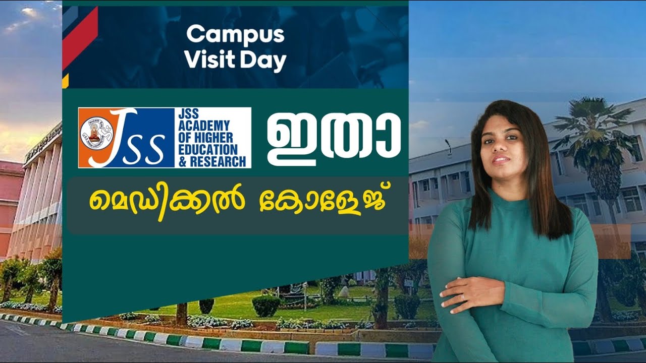 JSS MEDICAL COLLEGE MYSORE  I  Campus Visit 🌎