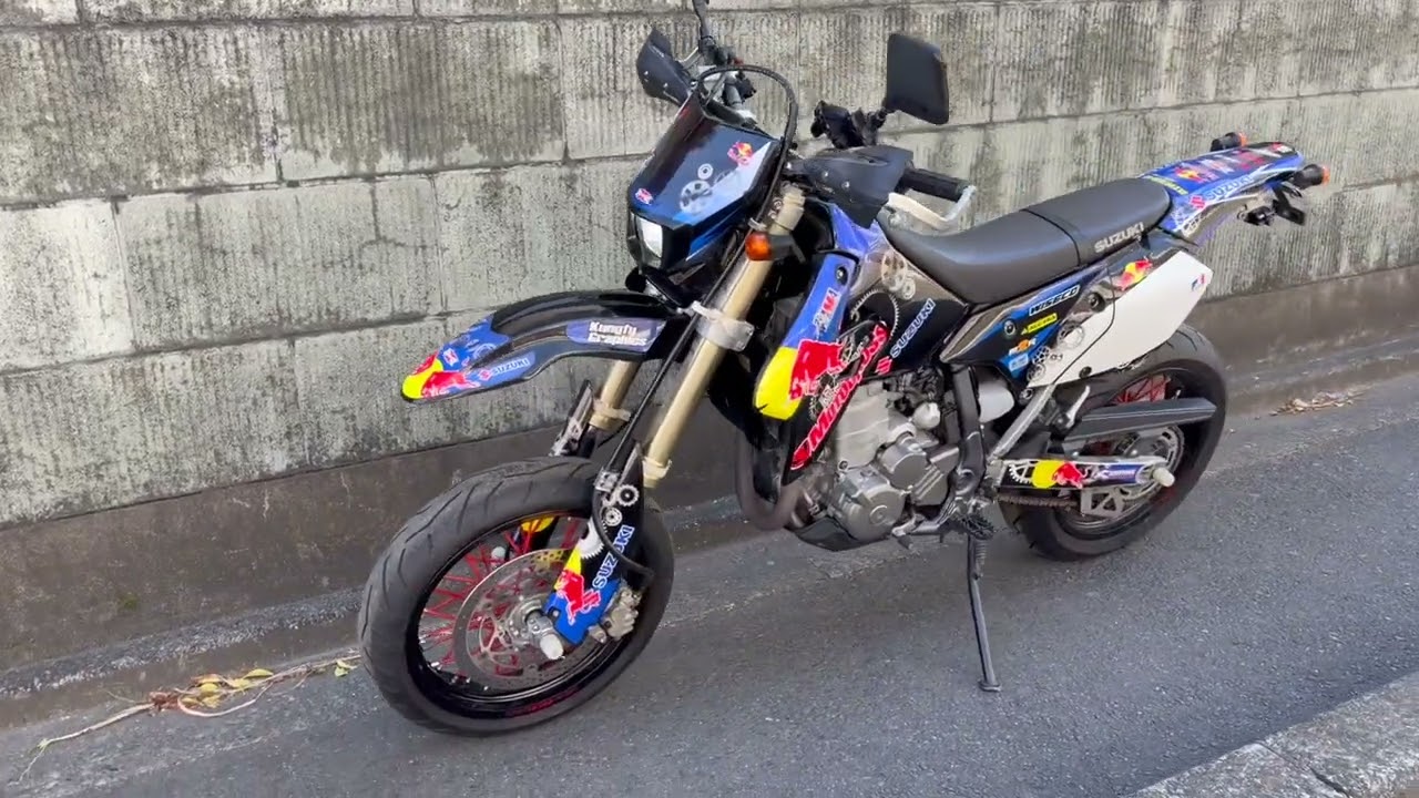 Lindbeck Motors Suzuki DRZ 400 SM