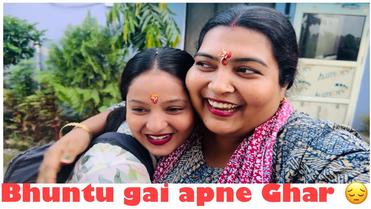Bhuntu gai apne Ghr \sab ne kiya bhuntu ko vida #subscribemychannel #viralvideo #vlogs #sports 