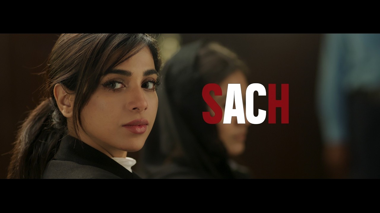 PSYCHO Official Trailer | The Real Enemy Lives in The Mind | Shaan S, Sonya H, Meera, Javed S