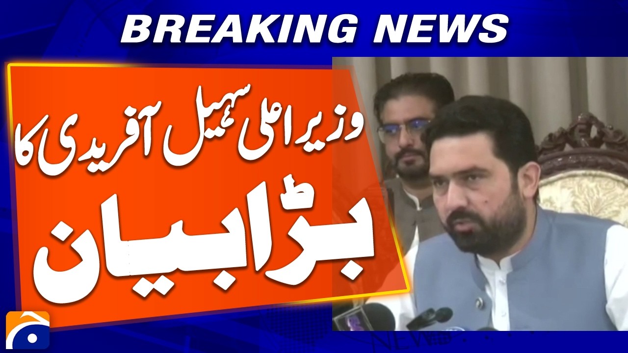 CM Suhail Afridi Issues Major Statement