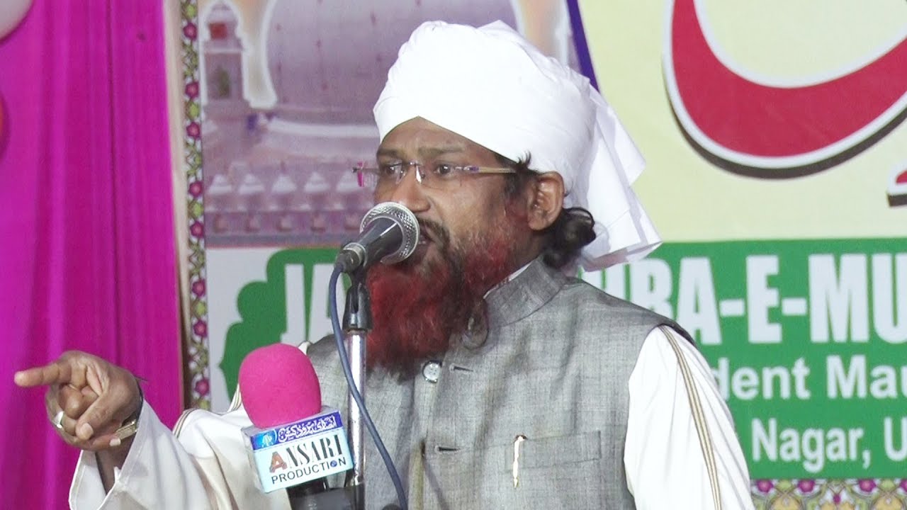 Qari Nisar Ahmad Kalkatavi ll 03 March 2019 || ASHRA-E- MUBASHIRA CONFERENCE