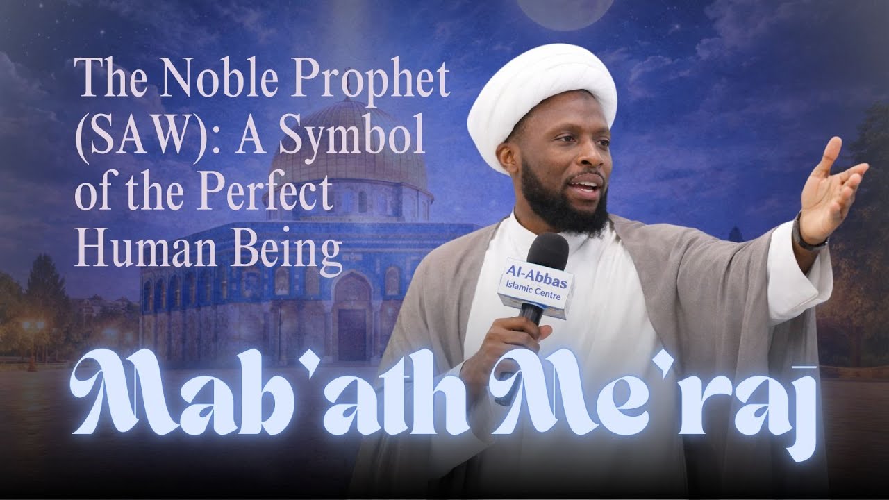 Eve 27th Rajab 1447 - Mab'ath Me'raj - Sheikh Nuru Mohammed