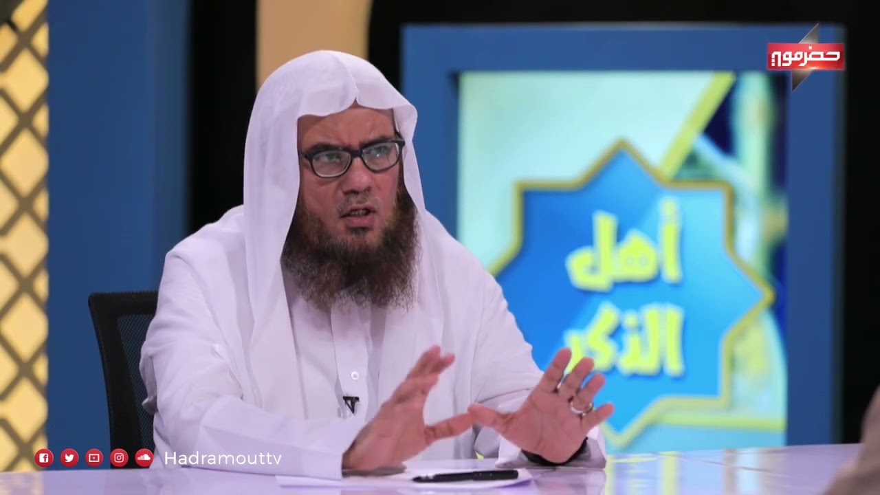 هل يجوز للمرأه أن تقرأ القرآن أمام الرجال خصوصاً في مسابقات القرآن الكريم ؟ ( أهل الذكر )