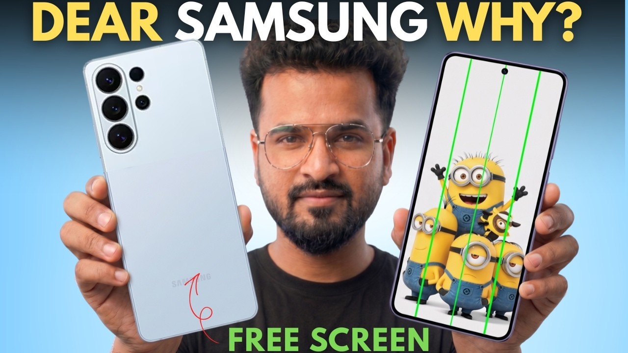 SAMSUNG S26 ULTRA Green Line Issue Real? Free Screen Replacement