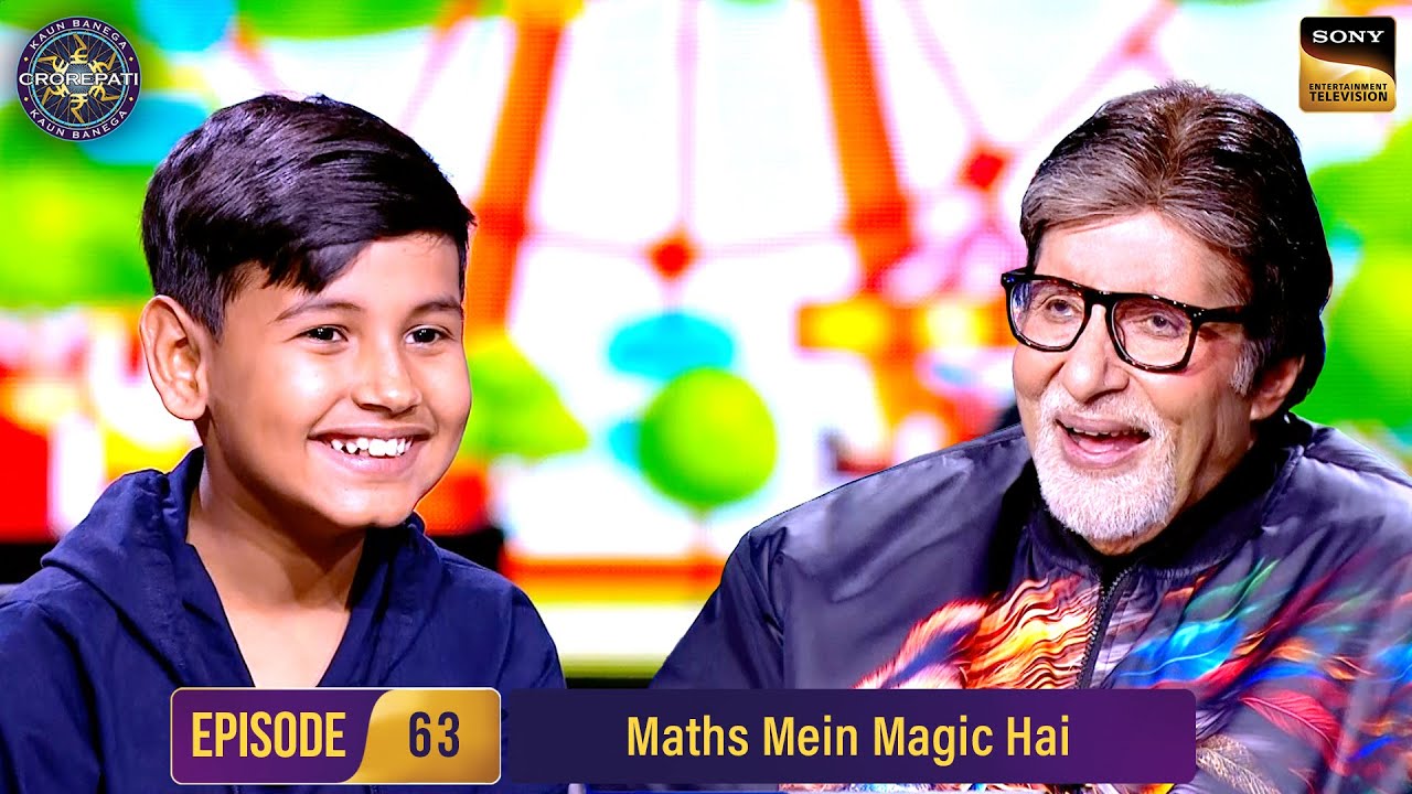Witty Kid ने AB से Maths Sums करवाकर दिखाया Magic | Kaun Banega Crorepati S16 - Ep 63 | Full Episode