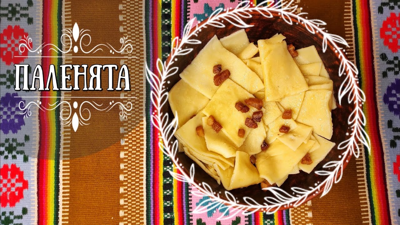 ПАЛЕНЯТА | Карпаторусинська кухня від @Vivsyanka02 (Carpatho-Rusyn cuisine)