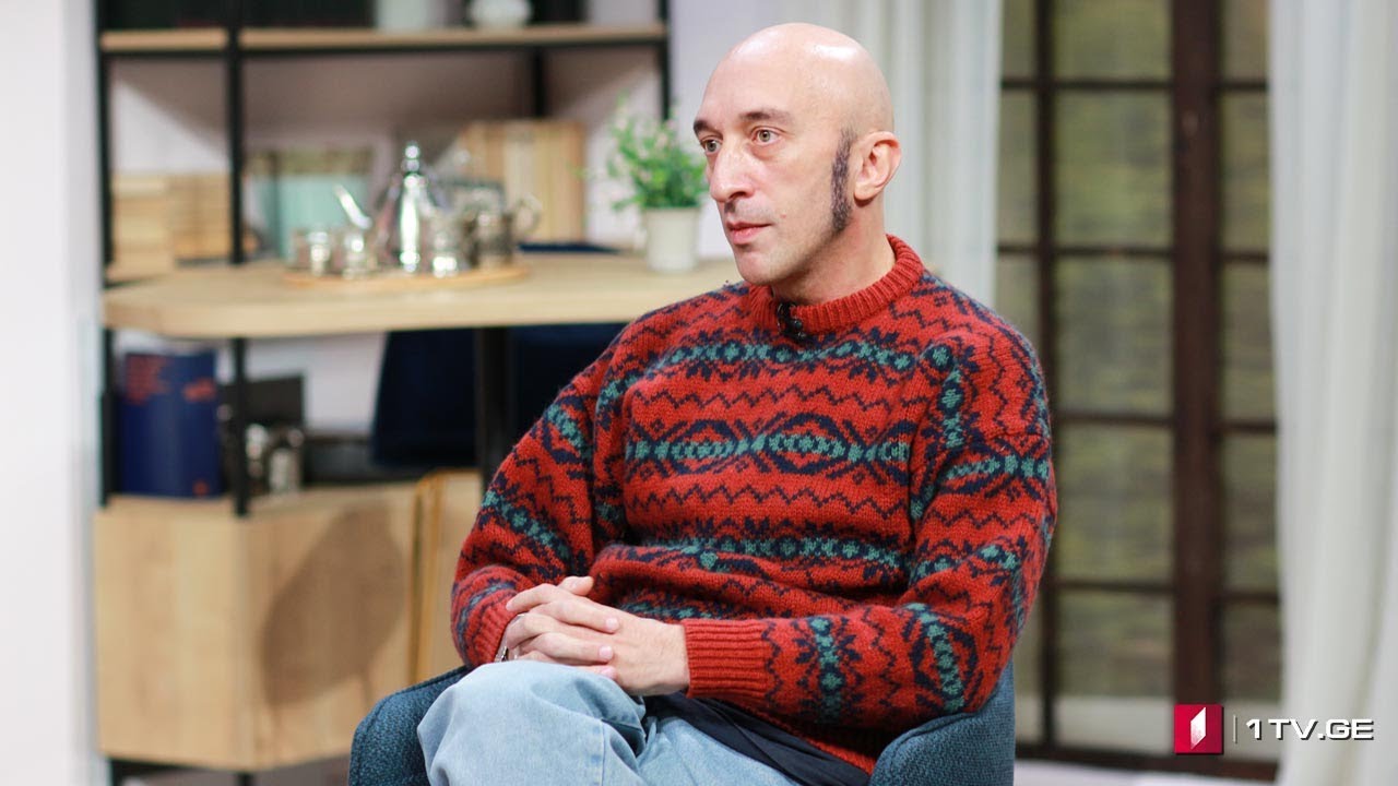 #დღისკოდი  ქართული რომანტიზმი - სტუმარი: გაგა ლომიძე, ლიტერატურათმცოდნე