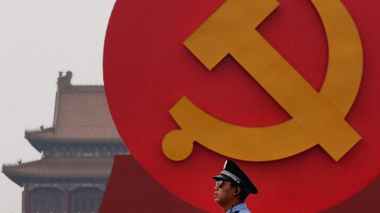 The history of China's Communist Party