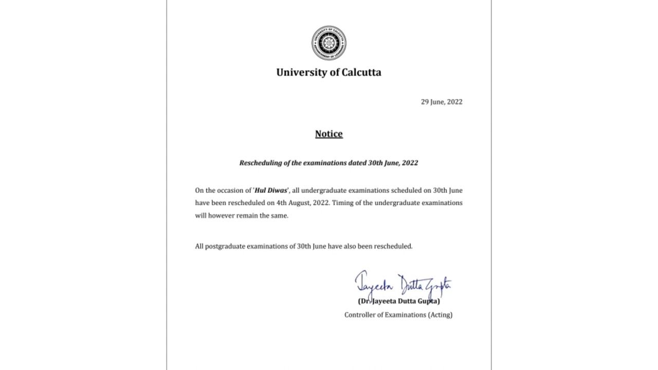 Calcutta University Exam Postponed Just Now.