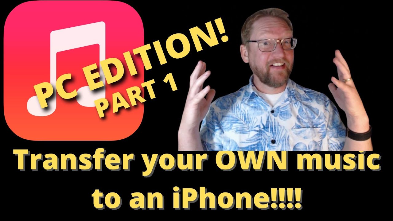 Как БЕСПЛАТНО перенести музыку с ПК на iPhone — Часть 1 — Как скопировать CD на ПК