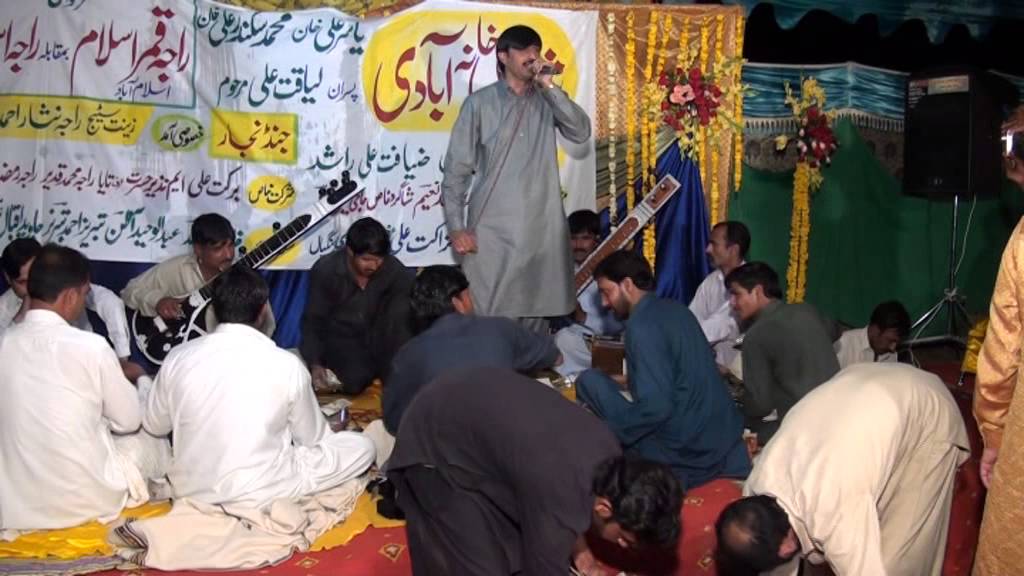 Qamar islam New programm jand najjar gujar khan part 4