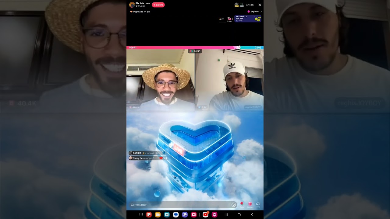لايف فوبيا و رغيس تشبع ضحك (فوبيا يقولو متخروجش برا رياح مع الجماهير لي يحبوك)