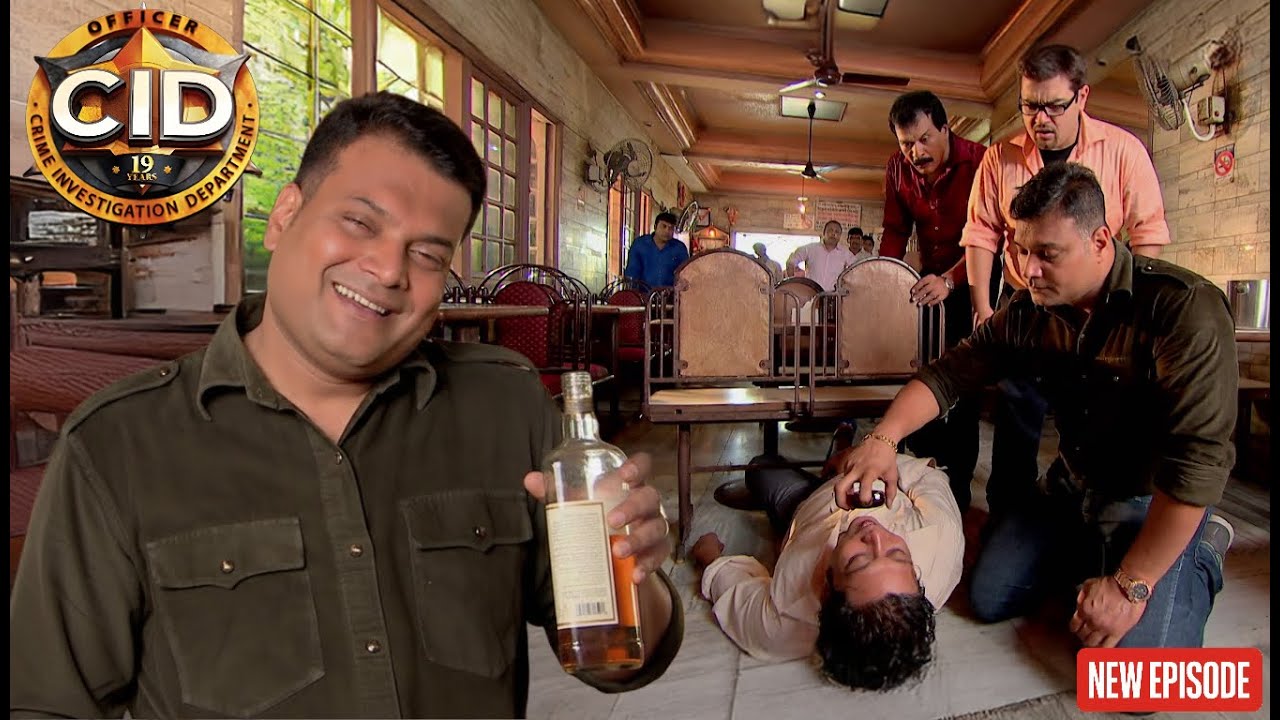 Daya के हाथ लगी Pakistan की सबसे पुरानी दारू || CID || Latest Episode