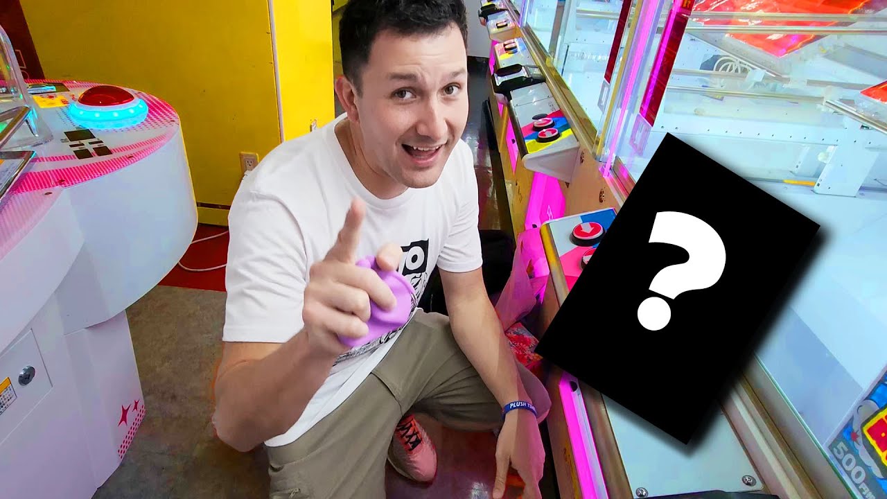 These Prizes WANTED to be Snatched up!