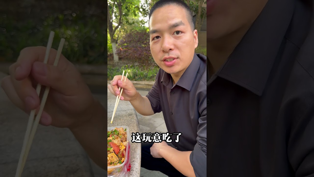 今天来测一下传说中的大锅卤菜 #揭秘 #测评 #内容启发搜索