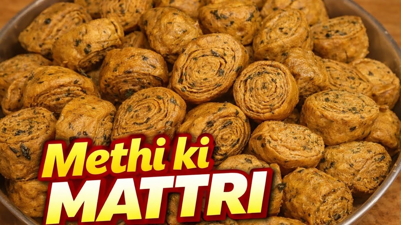 METHI KI MATTRI #methikimattri#food#recipe#cooking#namkeen#homemade#holyspirit#holifood#holi#tasty