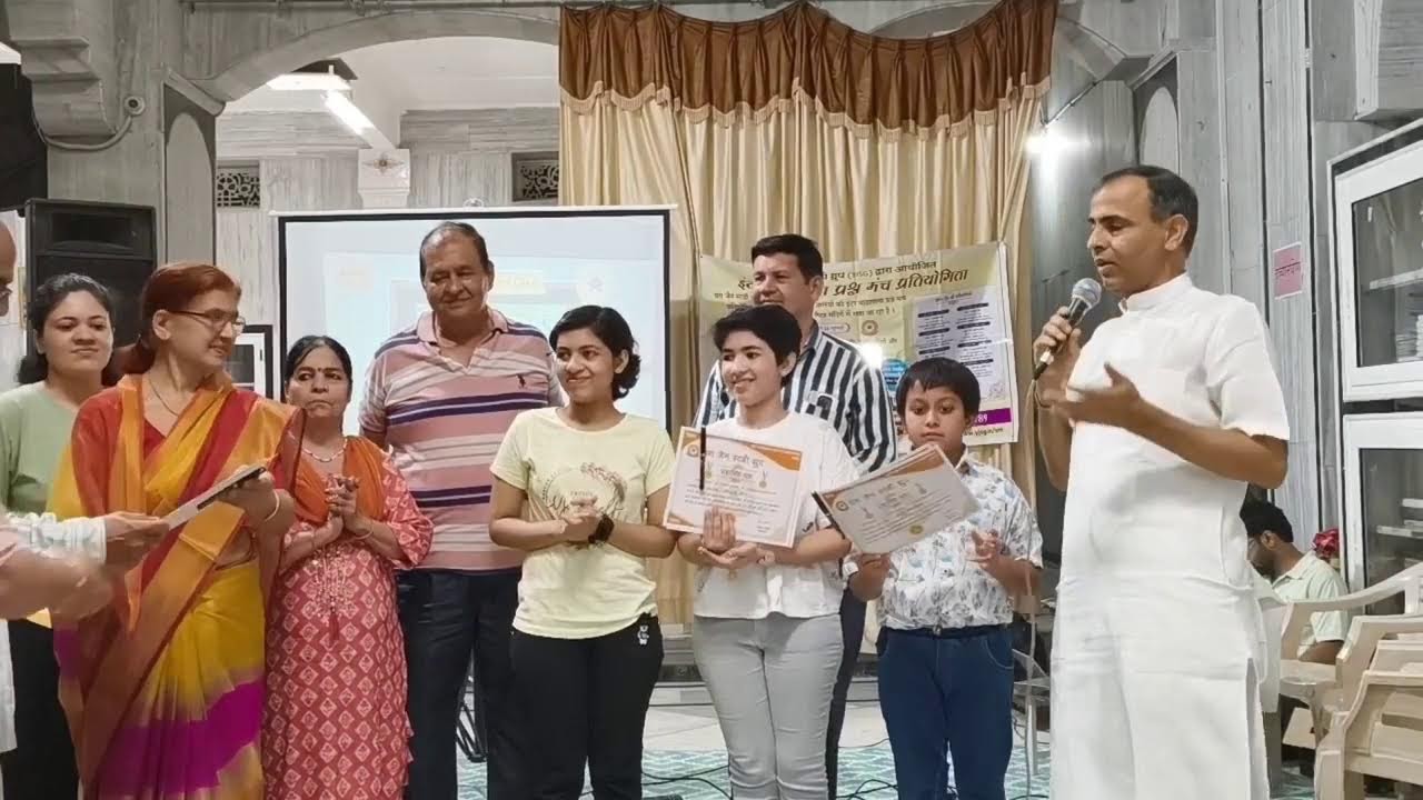 YJSG प्रश्न-मंच प्रतियोगिता - रामाशाह मंदिर