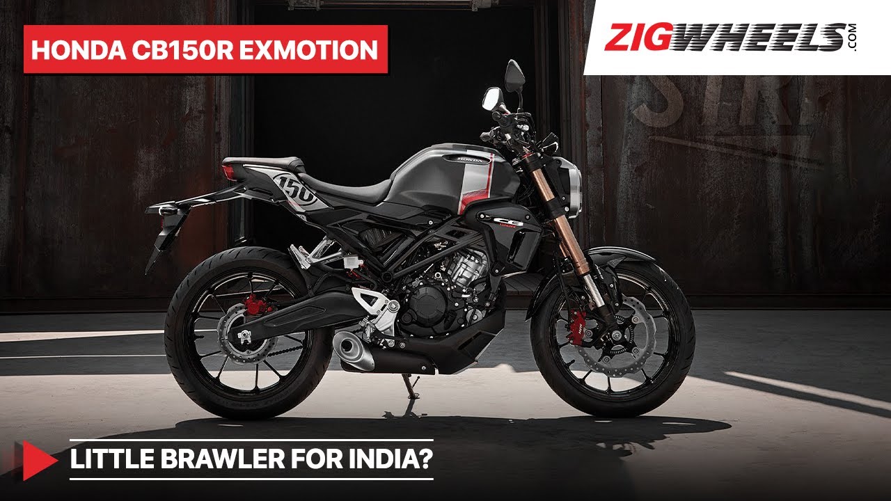 🏍️Bikes We&rsquo;d Like To See In India -🏍️Honda CB150R ExMotion | ₹ Price, Features, Engine & More