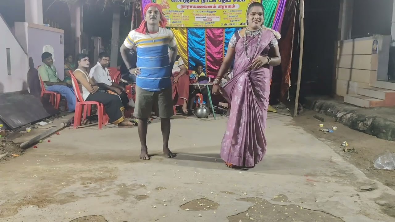 Lovely Bujji therukuthu 🫂😘🫂 7013457614