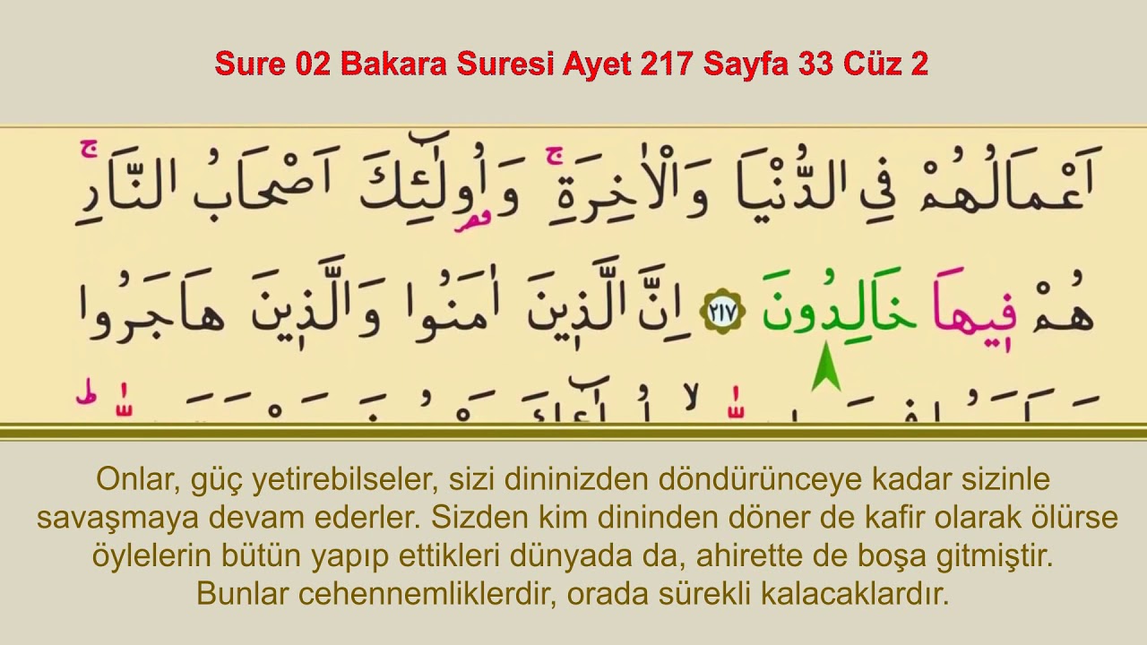 BAKARA SURESİ 33.SAYFA İSHAK DANIŞ