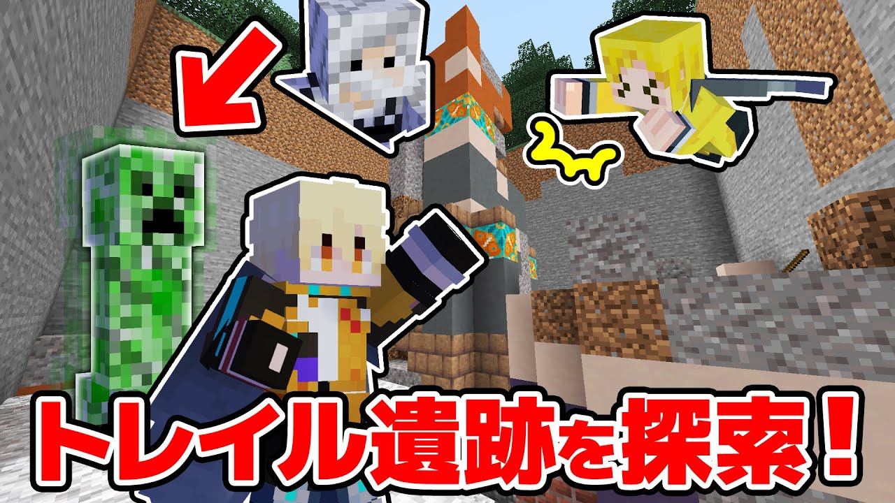 激レア