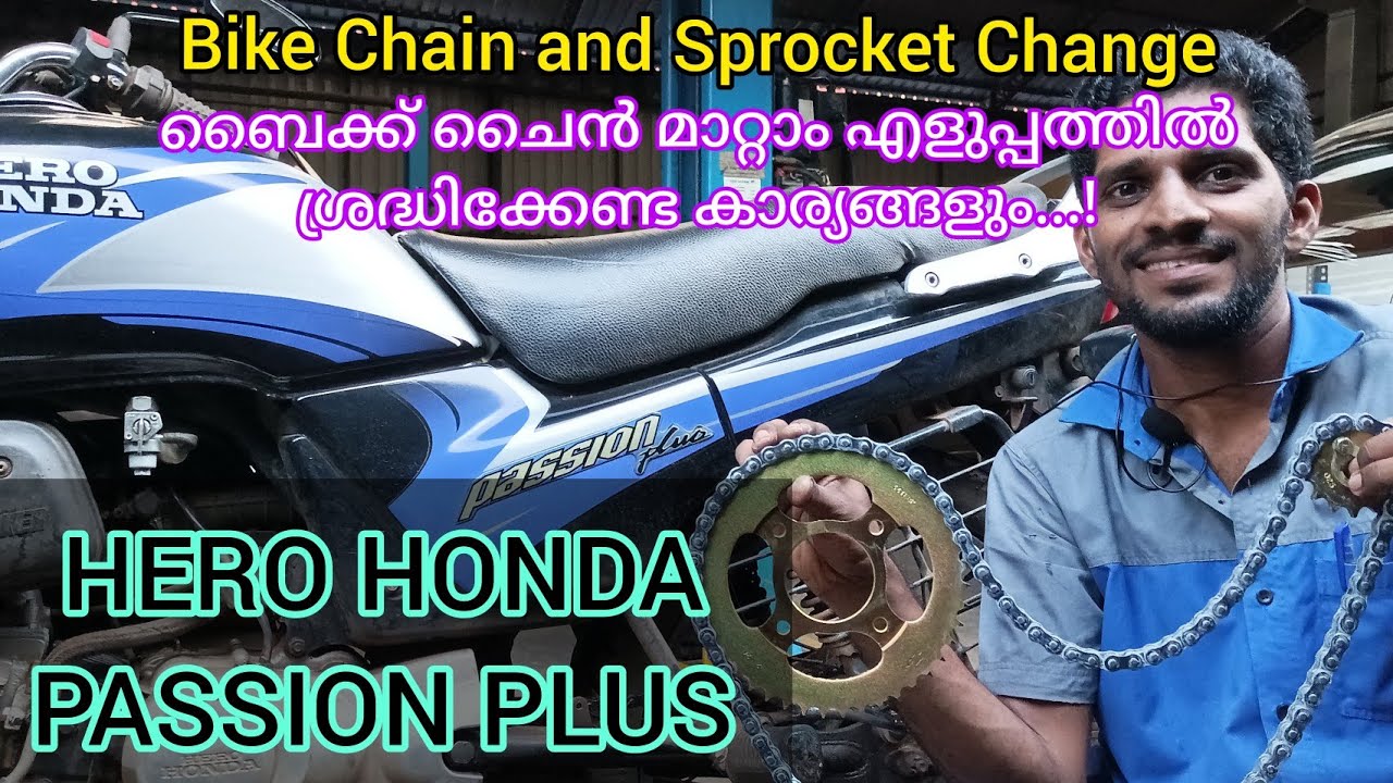 How To Replce Chain and Sprocket Kit  I HERO HONDA Passion Plus I ചെെന്‍ സ്പ്രോക്കറ്റ് I Malayalam
