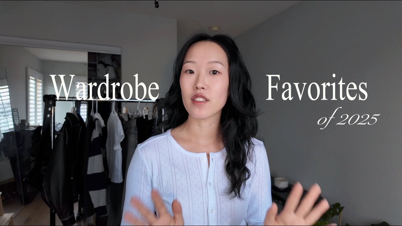 2025 Wardrobe Favorites | new styles that lowkey changed my life
