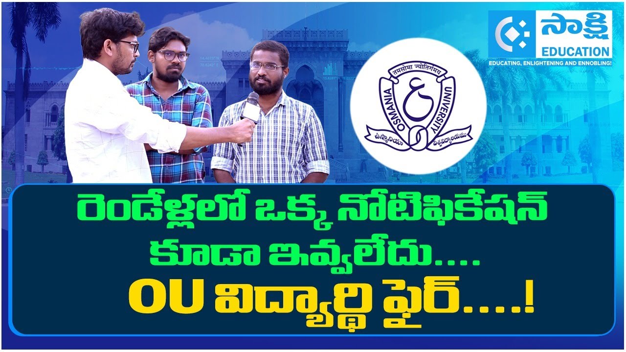 OU Student&rsquo;s Viral Speech on Telangana Jobs | Why No Notifications for 2 Years? | #cmrevanthreddy