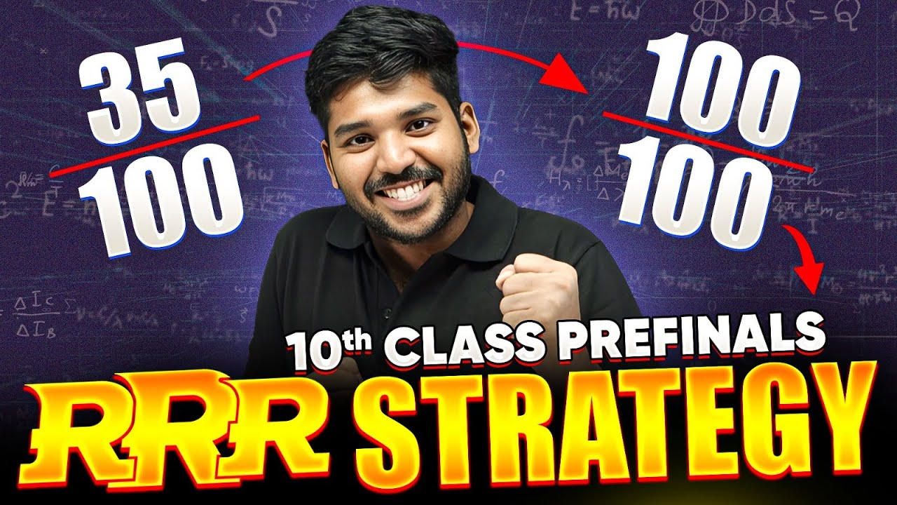 Prefinal Strategy for 10th Class | How To Prepare | Bhaskar Anna