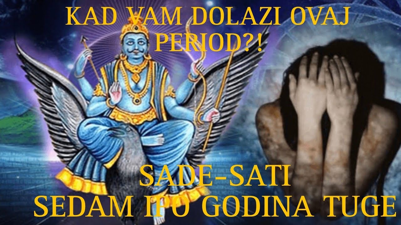 PREDRAG PETKOVIĆ, SADE SATI - SEDAM IPO GODINA TUGE!