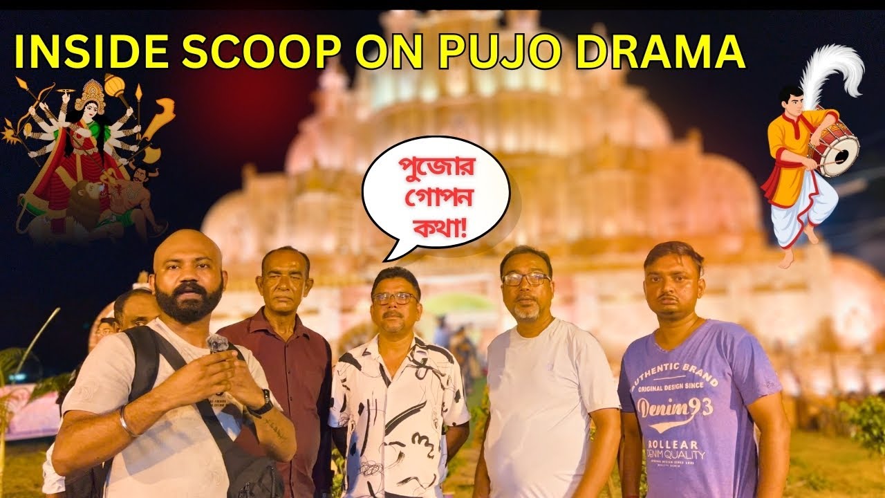 Habra & Ashoknagar Pujo 2025: Shocking Club Secrets REVEALED! 😲 Epic Pandals Tour