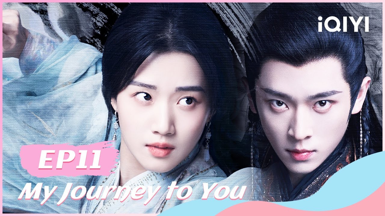 ☁【FULL】云之羽 EP11：Wuji Design to Help Gongziyu Prove His Innocence | My Journey to You | iQIYI Romance