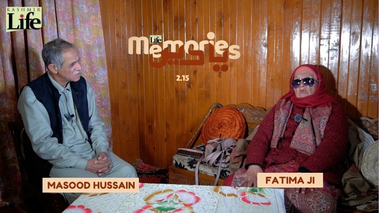 Memories (یادیں) 2.15 | Fatima Ji