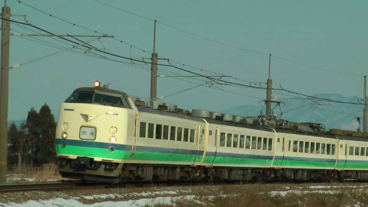 HD　２５Mジョイント音最高！　485系1000番台通過（タイフォン付き）