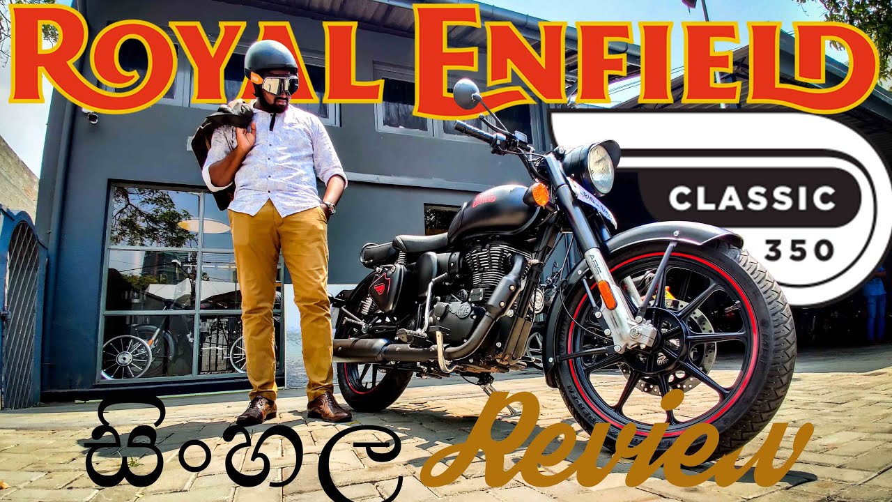 Is the 1.5 Million Cruiser for Srilanka Worth it? Royal Enfield Classic 350 Review & Ride(Sinhala)