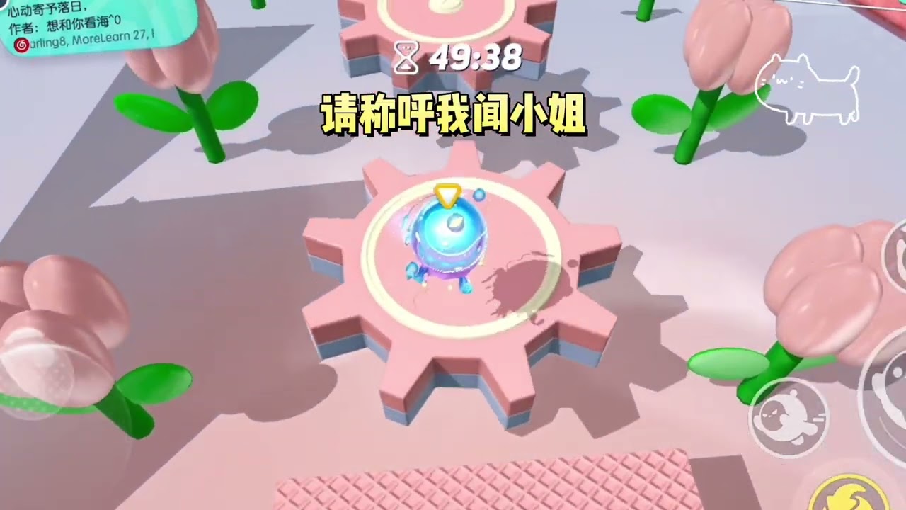 《炮灰女配她逆天改命》#一口气看完 #小说 #故事