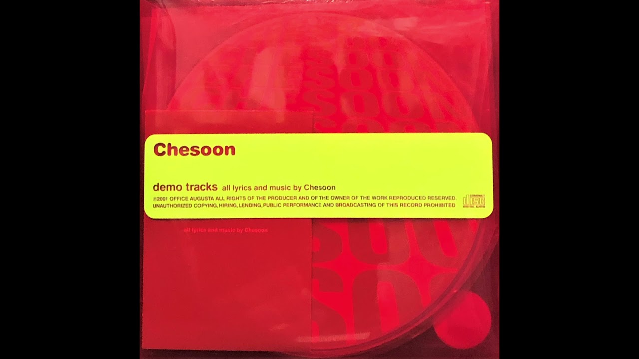 Chesoon／SUPERSTAR demotrack