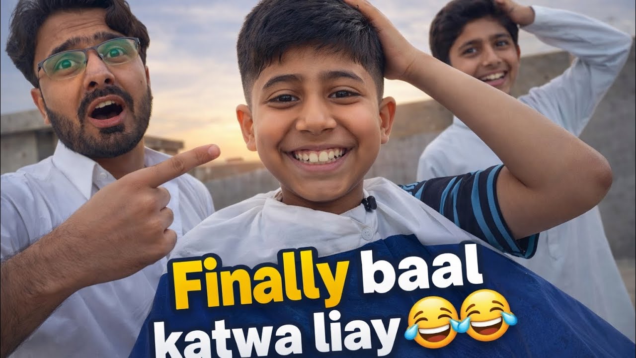 Ibrahim ne finally baal katwa liay 😂