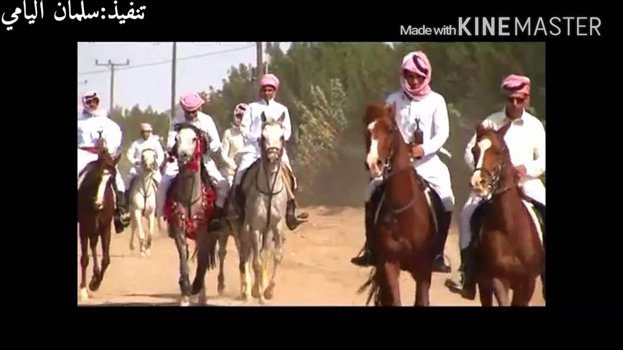 جديد شيله ال فهاد عزوتي وأفتخر فيها