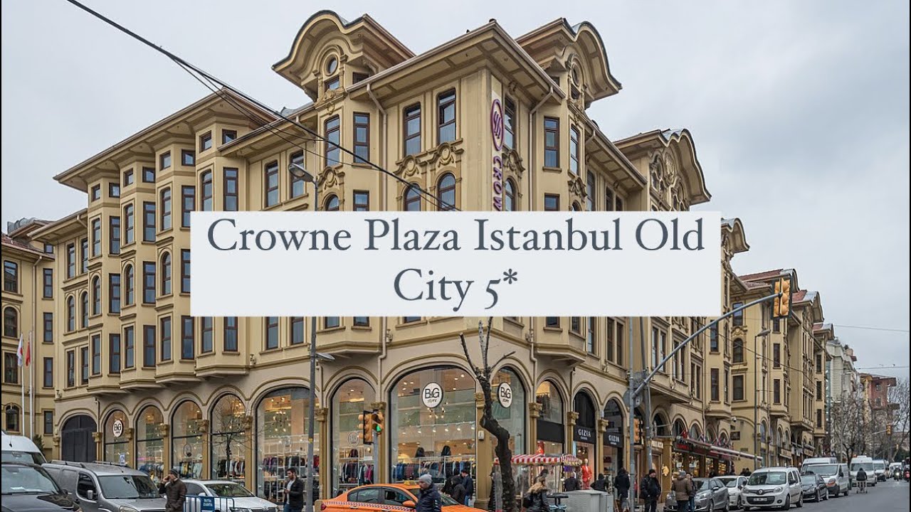 Crowne Plaza Istanbul Old City 5*, Стамбул, Турция