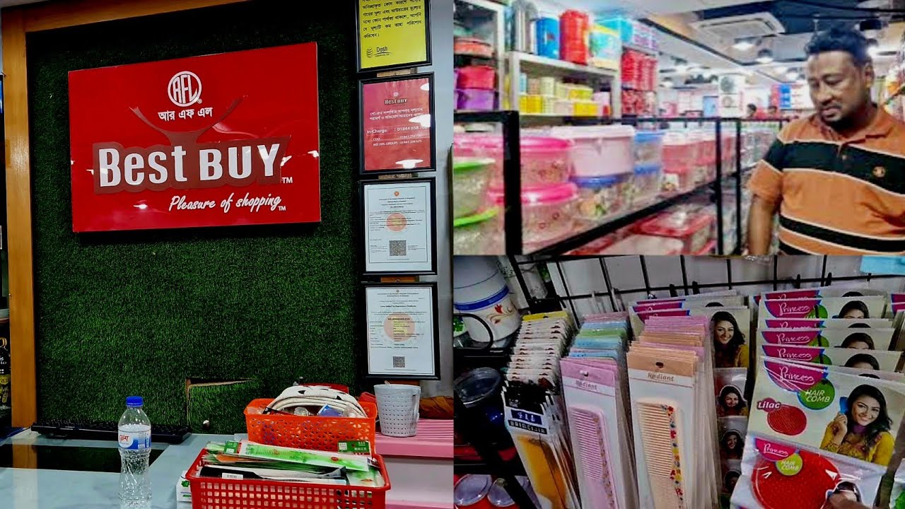 Shop with me - Shopping at Best Buy | Best Buy Shop in Sylhet Bangladesh | Bangla Shopping Tour