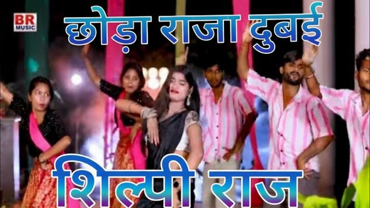 #video