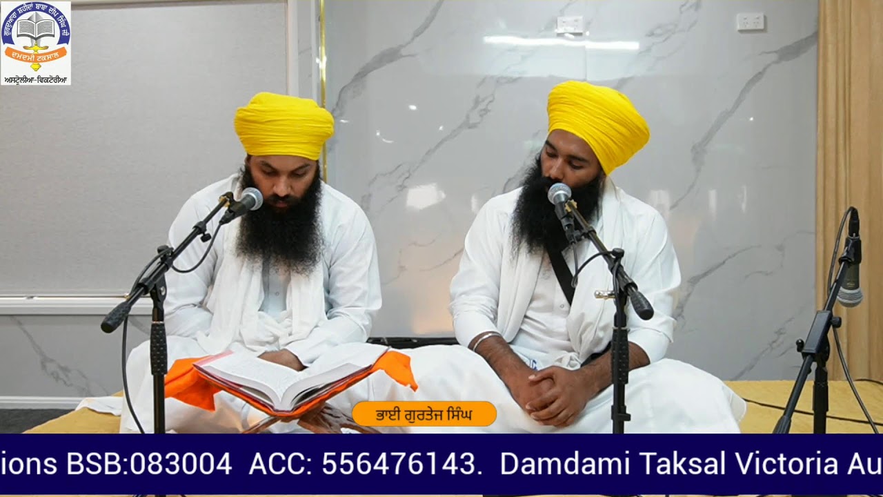 Gurudwara Shaheedan Baba Deep Singh