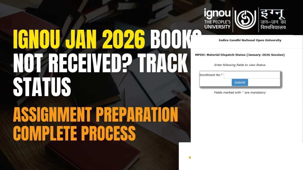 Как проверить статус учебников IGNOU? | Как выполнить задание в IGNOU? Отслеживание учебных матер...