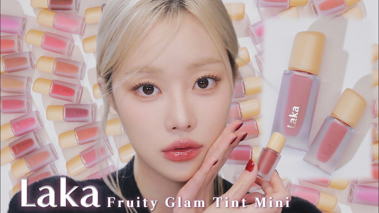 9,000원의 행복💸 라카 프루티 글램 틴트 미니 리뷰💋신상 컬러 7가지 발색🌈 ㅣMINCARONG