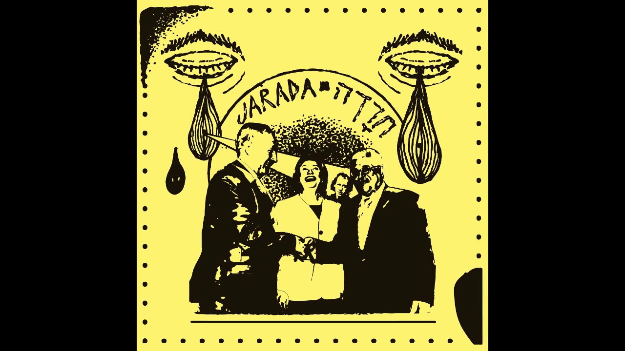 JARADA - Ma'agal Sina'a [2019 Hardcore Punk]