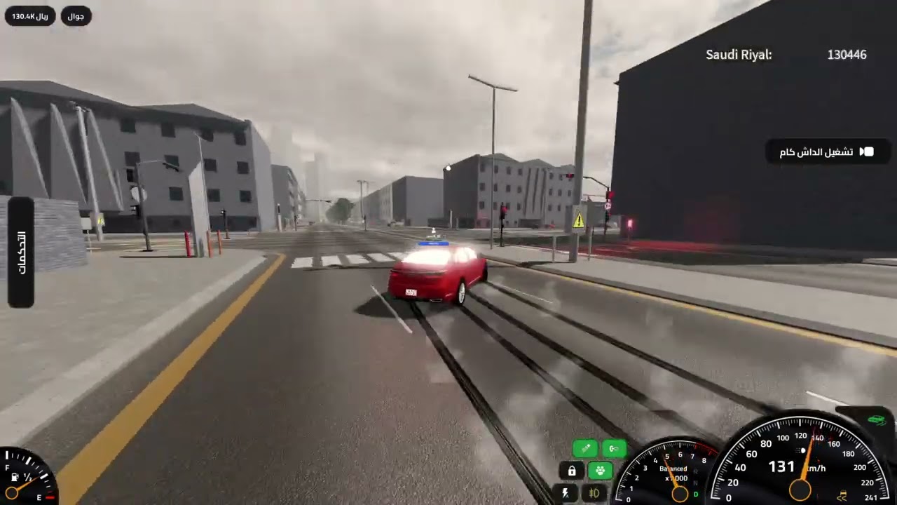 Roblox_20260310220029
